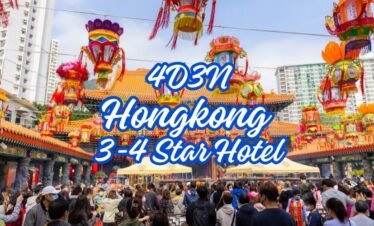 HONG KONG PACKAGE 1: 4D3N FREE AND EASY WITH FREE CITY TOUR (HOTEL SILKA TSUEN WAN, PANDA AND SILKA FAR EAST)